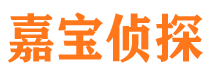 锡林郭勒出轨调查